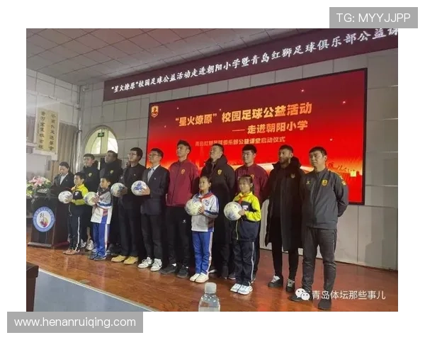 青岛红狮任命张洋为主帅 王浩担任助教