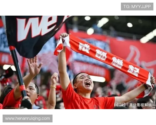 成都蓉城开门红热议：真夺冠热门