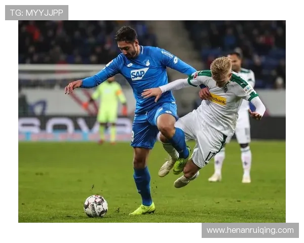 [德甲]客场逆转 霍芬海姆终结连败.